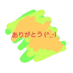 [LINEスタンプ] urix_11