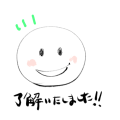[LINEスタンプ] 日常的なスタンプ2 