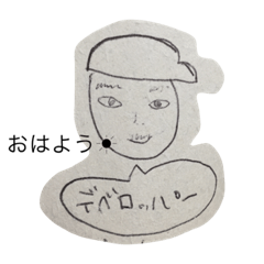[LINEスタンプ] 愉快な仲間たちスタンプ★ 