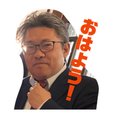 [LINEスタンプ] 労制スタンプ1 