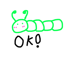 [LINEスタンプ] いもむしスタンプゥ(日常生活) fetchpriority=high
