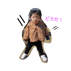 [LINEスタンプ] お試しちゅんちゅん