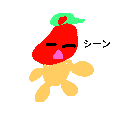 [LINEスタンプ] めんたい