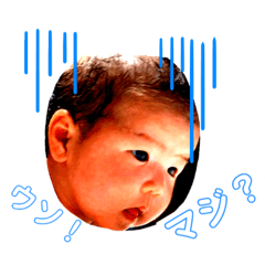 [LINEスタンプ] funny kaoru's stamp
