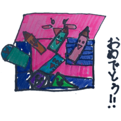 [LINEスタンプ] 文房具＆小物ちゃんたち