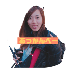 [LINEスタンプ] moeee