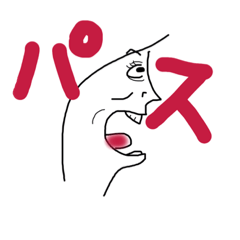 [LINEスタンプ] まるちょんくらぶ Z