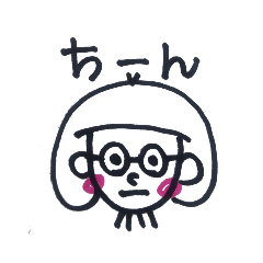 [LINEスタンプ] 娘っ子⭐スタンプ