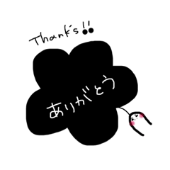 [LINEスタンプ] 穴からひとことメッセージ。