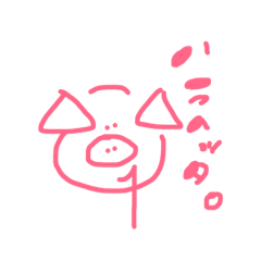 [LINEスタンプ] 使いやすい可愛いスタンプ