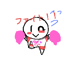 [LINEスタンプ] 日常とっさの一言まるちろ