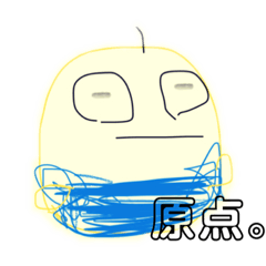 [LINEスタンプ] 顔色アピールちゃん