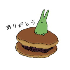 [LINEスタンプ] 和菓子と動物