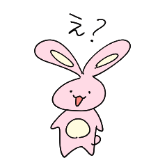 [LINEスタンプ] ボーン！みみうさぎ