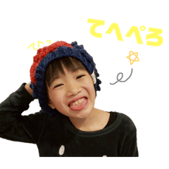 [LINEスタンプ] こうきくんのスタンプです