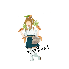 [LINEスタンプ] 八百屋のにんじんスタンプ