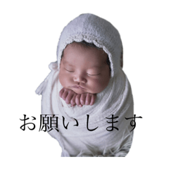 [LINEスタンプ] ria...