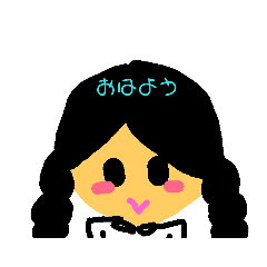 [LINEスタンプ] 元気‼️