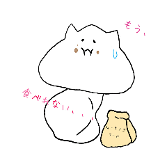 [LINEスタンプ] ねこキノコ。