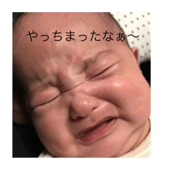 [LINEスタンプ] aotoスタンプ1223 