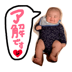 [LINEスタンプ] tomaスタンプ2 