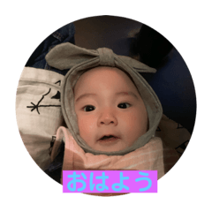 [LINEスタンプ] IORIちゃん