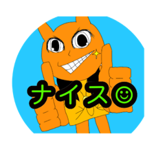 [LINEスタンプ] ムックくんスタンプ1