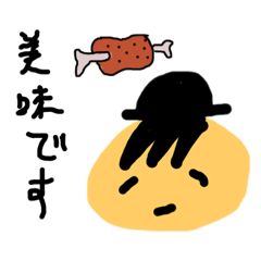 [LINEスタンプ] まさの言葉 その2