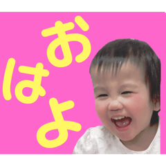 [LINEスタンプ] kousouhonoスタンプ