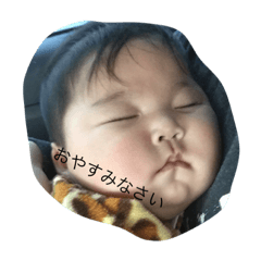 [LINEスタンプ] 夢翔、夢愛、心翔スタンプ