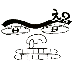 [LINEスタンプ] 甘えん坊のよしおスタンプ