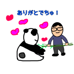 [LINEスタンプ] かわいいシャン子Ⅱ❤️パンダ