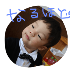 [LINEスタンプ] りょうな