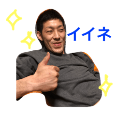 [LINEスタンプ] くにみつミラクルスタンプ