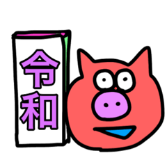 [LINEスタンプ] カラフルぶった