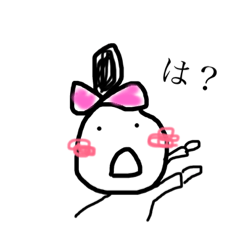 [LINEスタンプ] 岩手弁女子