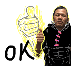 [LINEスタンプ] 池田二さんだよー