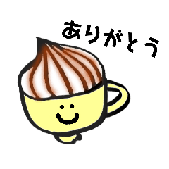 [LINEスタンプ] ウインナーコーヒー