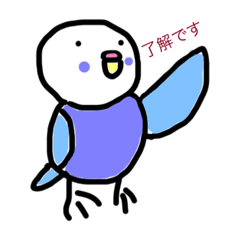 [LINEスタンプ] ゆるインコちゅぴちゃんとプルちゃんその2
