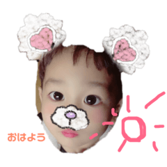[LINEスタンプ] 亜紀穂スタンプ
