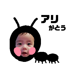 [LINEスタンプ] ひろえい❷
