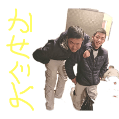 [LINEスタンプ] 私とあなたあなたとわたし。