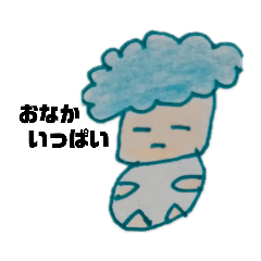 [LINEスタンプ] まんぞくキノコ君
