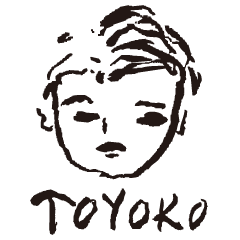 [LINEスタンプ] ご長寿匠芸術☆とよ子のセカイ！