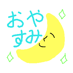 [LINEスタンプ] ひとことコメント
