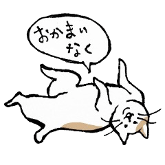 [LINEスタンプ] まったりごろごろ日本猫の画像（メイン）