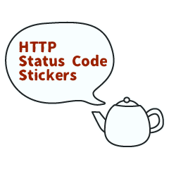 [LINEスタンプ] ゆるいHTTPステータスコードスタンプ