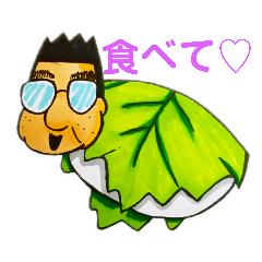 [LINEスタンプ] トマちゃんと僕2