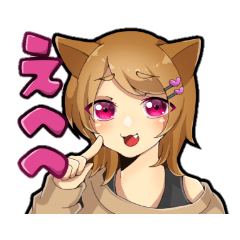 [LINEスタンプ] 猫耳女子男子