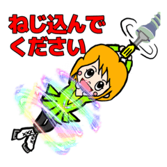 [LINEスタンプ] 表情豊かでリアクション大きめの女の子3